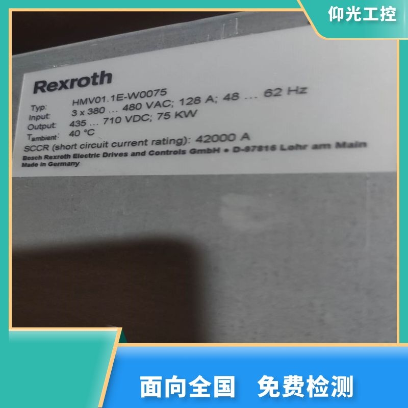 REXROTHʿŷF8060ά޼۸