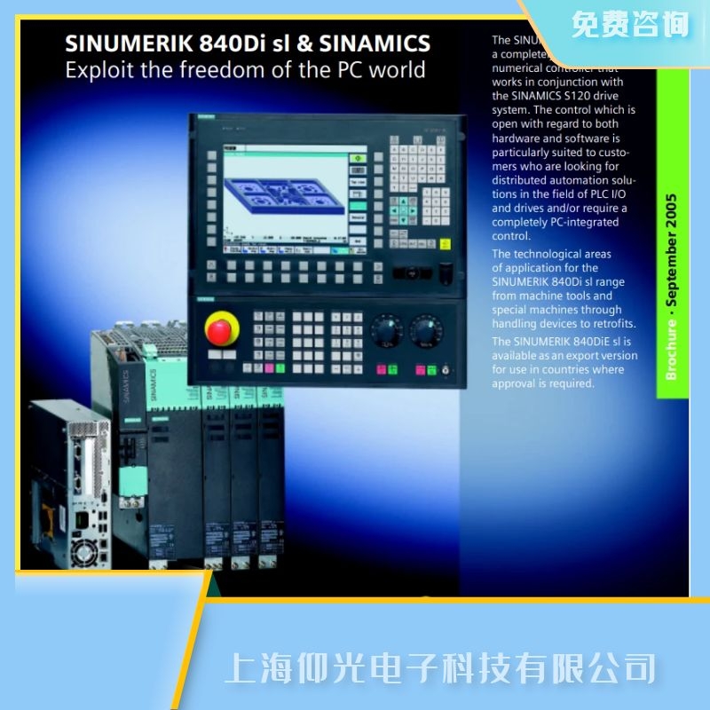 SIEMENSϵͳ840c300507ά,ȫ 