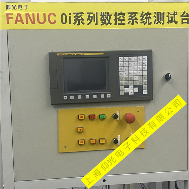 FANUCǿϵͳSP9032йάѯ