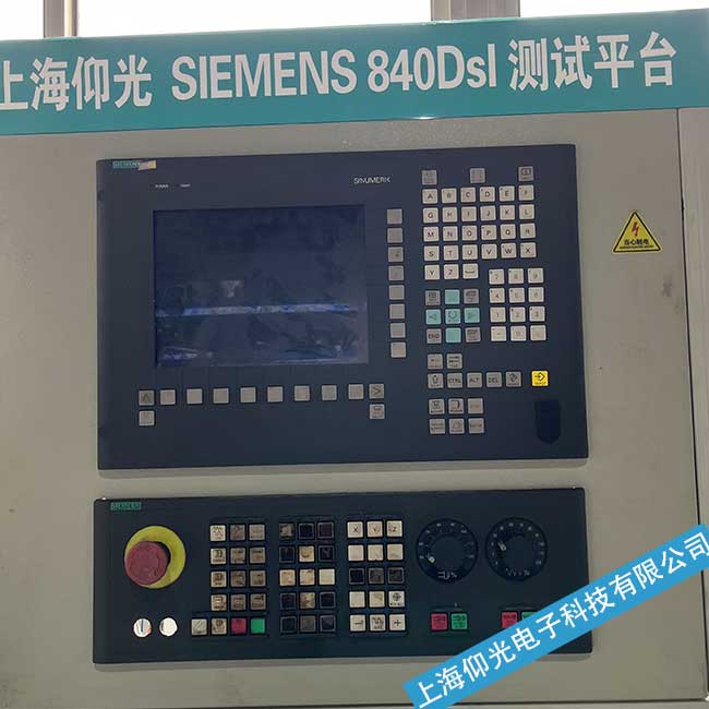 ֣(SIEMENS)ϵͳԴά޳Ϸ