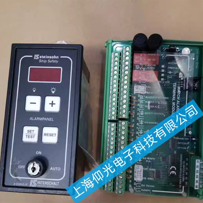 Powersoft Ŵά Digimod 2000HV